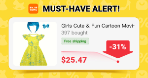 Girls Cute & Fun Cartoon Movie Inspired Dress Up Outfit, Allover Floral Pattern Flutter Sleeve Dress & Wig & Accessory For Halloween Party